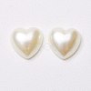 Acrylic Pearl Cabochons MACR-E009-8mm-J02-1