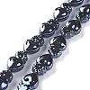 Glazed Porcelain Beads PORC-M003-09F-1