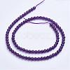 Natural Amethyst Bead Strands G-F422-02-4mm-2