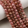 Natural Argentina Rhodochrosite Beads Strands G-D864-14-6mm-A-10