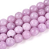 Natural White Jade Bead Strands G-R346-10mm-12-2