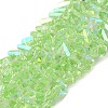 Transparent Glass Beads Strands EGLA-P061-04B-AB03-1