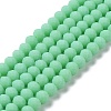 Glass Beads Strands X1-EGLA-A034-P8mm-MD14-1
