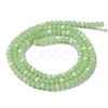 Imitation Jade Glass Beads Strands EGLA-A034-J2mm-MB01-3