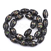 Handmade Gold Sand Lampwork Beads X1-LAMP-T006-01A-2