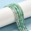 Natural Emerald Beads Strands G-E608-C14-4