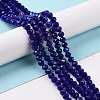 Electroplate Opaque Solid Color Glass Beads Strands EGLA-A034-P2mm-L12-4