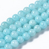 Natural Dyed Yellow Jade Gemstone Bead Strands X-G-R271-4mm-Y04-3