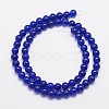 Natural & Dyed Malaysia Jade Bead Strands X-G-A146-6mm-A22-2