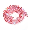 Synthetic Moonstone Beads Strands G-R375-8mm-A18-3