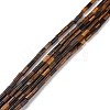 Natural Tiger Eye Beads Strands G-M389-19-1