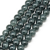 Baking Paint Crackle Glass Beads Strands X-DGLA-Q023-6mm-YS35-1