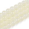 Baking Paint Imitation Jade Glass Round Bead Strands X1-DGLA-N003-8mm-03-1