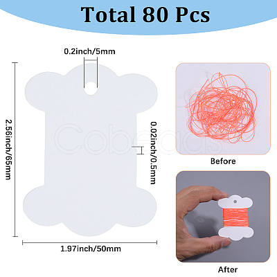 80Pcs Bone Shape Paper Thread Winding Boards SENE-SC0001-09A-1