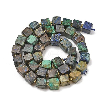 Natural Azurite Beads Strands G-G053-B20-01-1