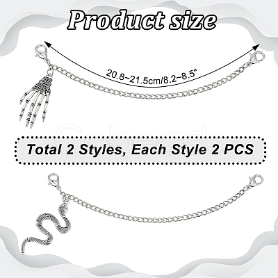 4Pcs 2 Styles Iron Twisted Chains Curb Chains FIND-PH01460-1