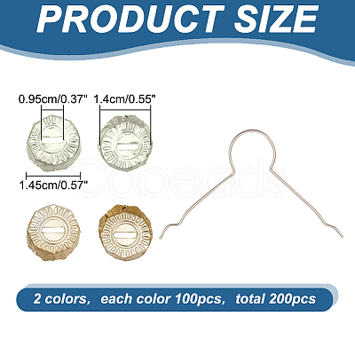 200Pcs 2 Colors Aluminum Round Ornament Cap FIND-AR0004-87A-1