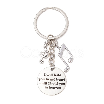 Alloy Keychain KEYC-JKC01027-1