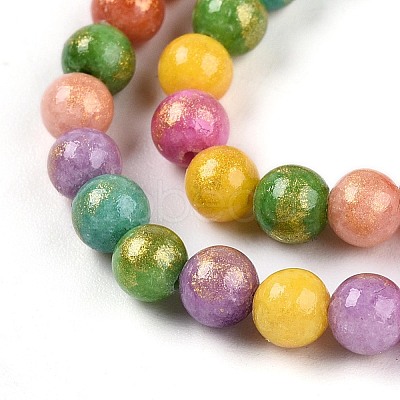 Natural Mashan Jade Beads Strands G-A255-A01-04C-1