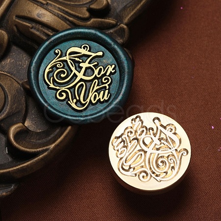 For You Wax Seal Brass Stamp Heads LS-AJEW-M038-01I-G-1