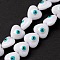 Evil Eye Resin Beads Strands, Heart, White, 12.5x14x9mm, Hole: 1.8mm, about 30pcs/strand, 14.25 inch(36.2cm)