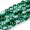 Baking Painted Crackle Glass Bead Strands, Round, Dark Green, 6mm, Hole: 1.3~1.6mm, about 133pcs/strand, 31.4 inch