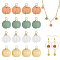 CHGCRAFT 4 Sets Natural Mixed Stone Charms, Natural Yellow Aventurine & Green Aventurine & Red Aventurine & White Jade, with Golden Tone Brass Findings, Pumpkin, 12x10mm, Hole: 2mm, 4pc/set