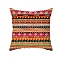 Boho Cloth Pillow Covers, Square Pillow Cases for Home Decor Living Room Bed Couch, Colorful, 450x450mm