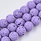 Spray Painted Natural Lava Rock Beads Strands, Round, Dark Orchid, 8~9mm, Hole: 0.7mm, about 47~48pcs/Strand, 15.75 inch(40cm)