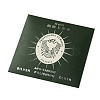 Suede Fabric Square Silver Polishing Cloth AJEW-G004-03-1