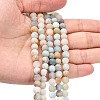 Natural Flower Amazonite Beads Strands G-G692-01F-6mm-4