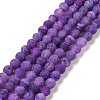 Natural Crackle Agate Beads Strands X-G-G055-8mm-8-2
