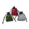 Organza Gift Bags with Drawstring X-OP-R016-7x9cm-18-3
