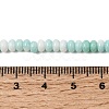 Cracked Opaque Glass Beads Strand X-GLAA-D306-A10-4