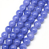 Baking Paint Crackle Glass Bead Strands DGLA-Q023-6mm-YS14-1