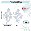5Pairs Embroidery Thread Clothing Patches PATC-GF0001-97B-2