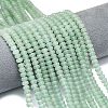 Natural Green Aventurine Beads Strands G-P575-A02-6x4mm-04-1