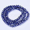 Electroplate Glass Beads Strands EGLA-A034-P1mm-A11-2