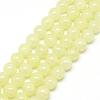 Baking Paint Crackle Glass Bead Strands DGLA-Q023-8mm-YS3-1