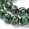 Handmade Inner Flower Lampwork Beads Strands LAMP-L072-B06-1