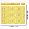 12 Sheets Self Adhesive Gold Foil Embossed Stickers DIY-WH0451-018-2