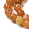 Natural Red Aventurine Beads Strands G-H067-A02-8MM-5