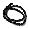 Natural Lava Rock Beads Strands G-A280-A18-01-4