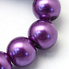 Baking Paint Pearlized Glass Pearl Round Bead Strands HY-Q330-8mm-37-3