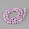 Synthetic Crackle Quartz Beads Strands GLAA-S134-10mm-14-2