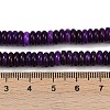Natural White Jade Beads Strands G-S397-A01-3x6-5
