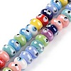 Handmade Porcelain Beads Strands PORC-E019-02M-1