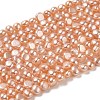 Natural Cultured Freshwater Pearl Beads Strands PEAR-E017-36-1