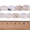 Natural Agate Beads Strands G-Q606-97B-04-5
