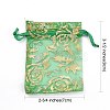 Printed Organza Bags OP-R024-7x9-M-4